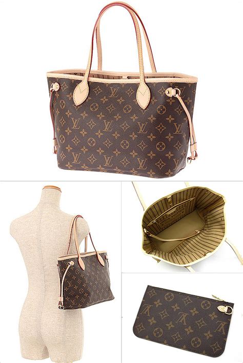 louis vuitton e-shop|louis vuitton euro.